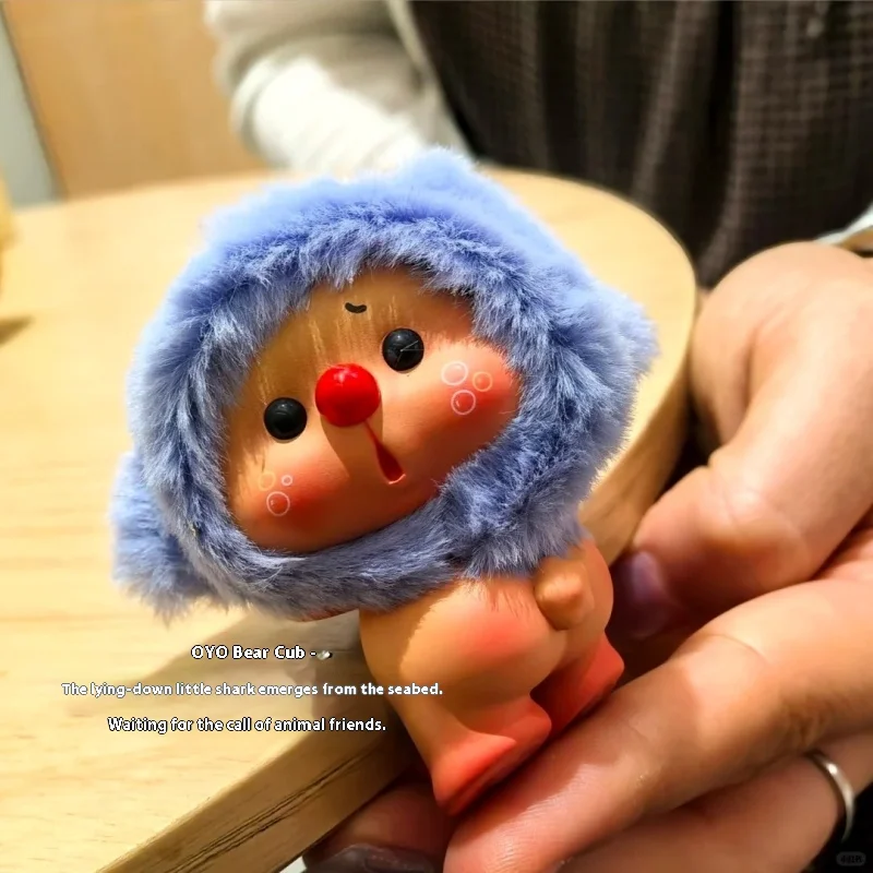 

Hot In Stock Animal Party Series Vinyl Face Blind Box Mystery Surprise Box Mini Doll Desktop Ornament Decor Gifts Toy