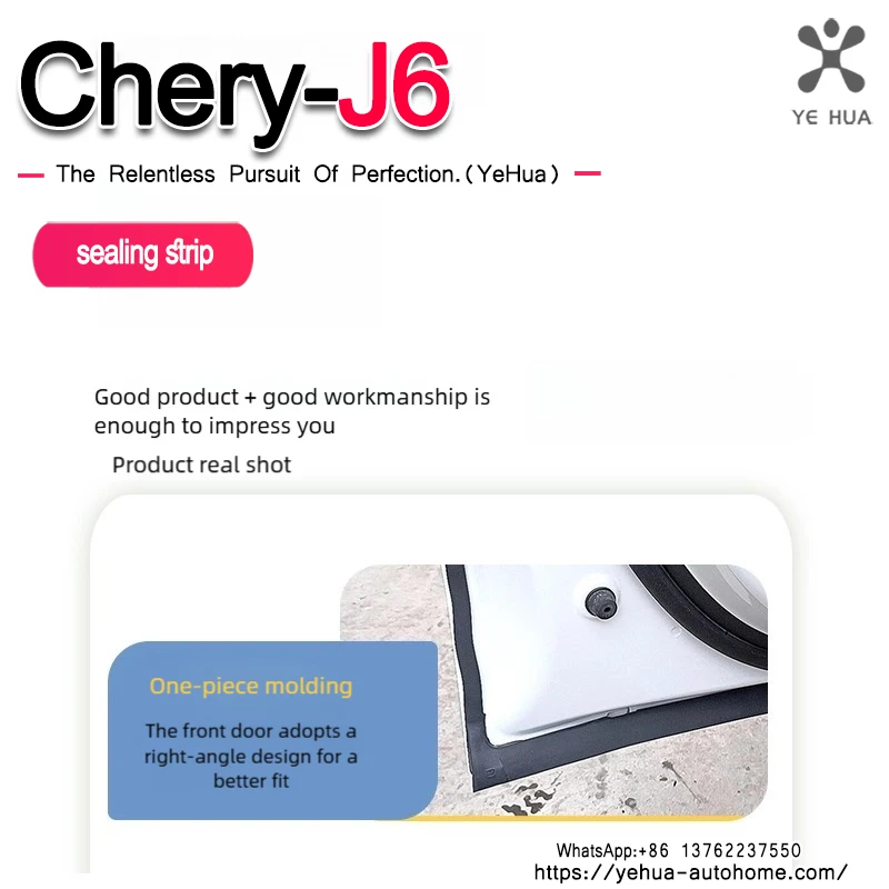 For Chery Icar03 03T Jaecoo J6 2024-25 Rubber Double Layer Sealing Protector Auto Soundproof Waterproof Weather StripsAccessorie