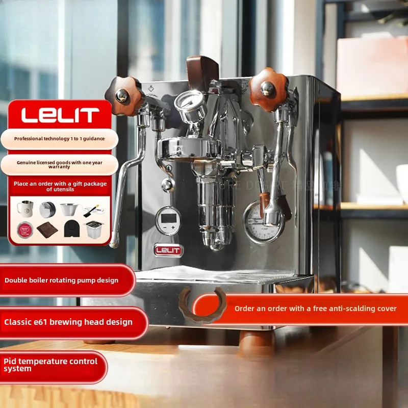 

Кофемашина, полуавтоматическая экстракция, итальянский коммерческий вращающийся насос с двойным бойлером переменного давления