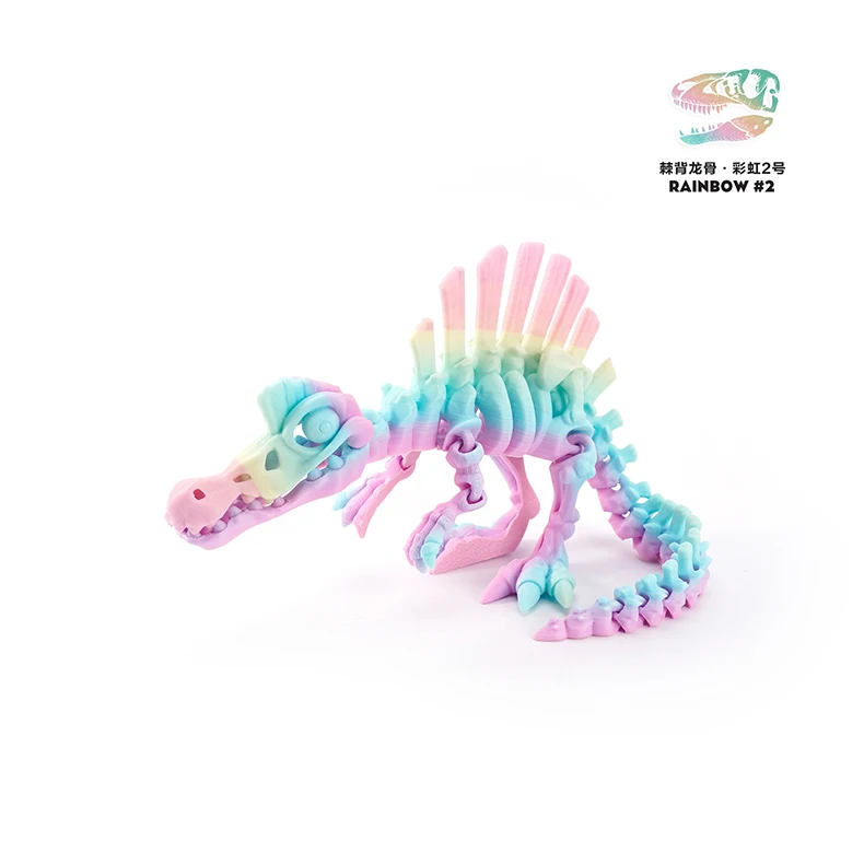 3D-Gedrucktes Rückengriff-Drachen-Ornament Dinosaurier-Serie Lustiges Ornament Handgefertigtes Skelett-Simulations-Ornament – Detail 25