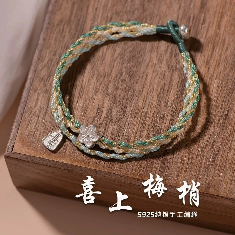 Original S925 Sterling Silver Bracelet Three Layer Stackable Retro Woven Rope Plum Blossom Joy Pendant Light Luxury Niche Gift
