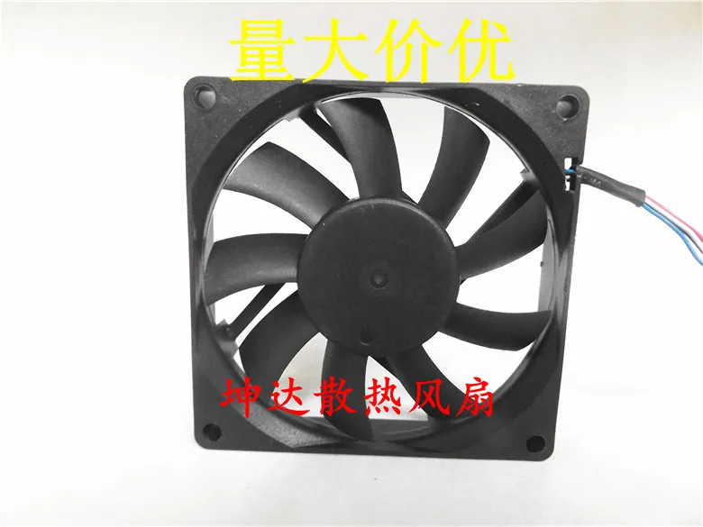 XINRUILIAN RDH8015B2 DC 24V 0.15A 80x80x15mm 4-Wire Server Cooling Fan