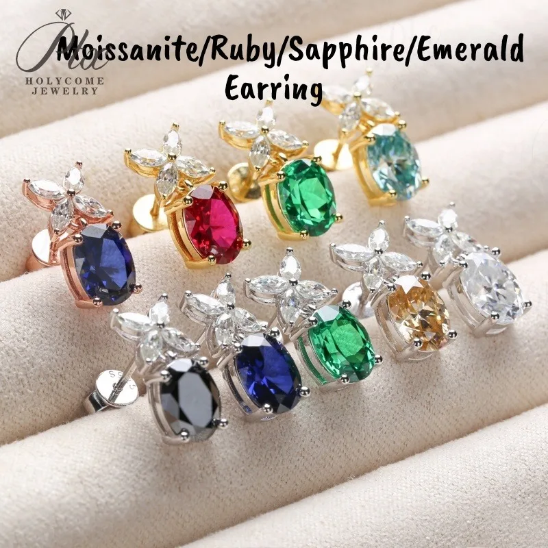 Grown Gemstone Earrings Columbia Emerald D Color 3 Grown Gemstone Earrings Columbia Emerald D Color