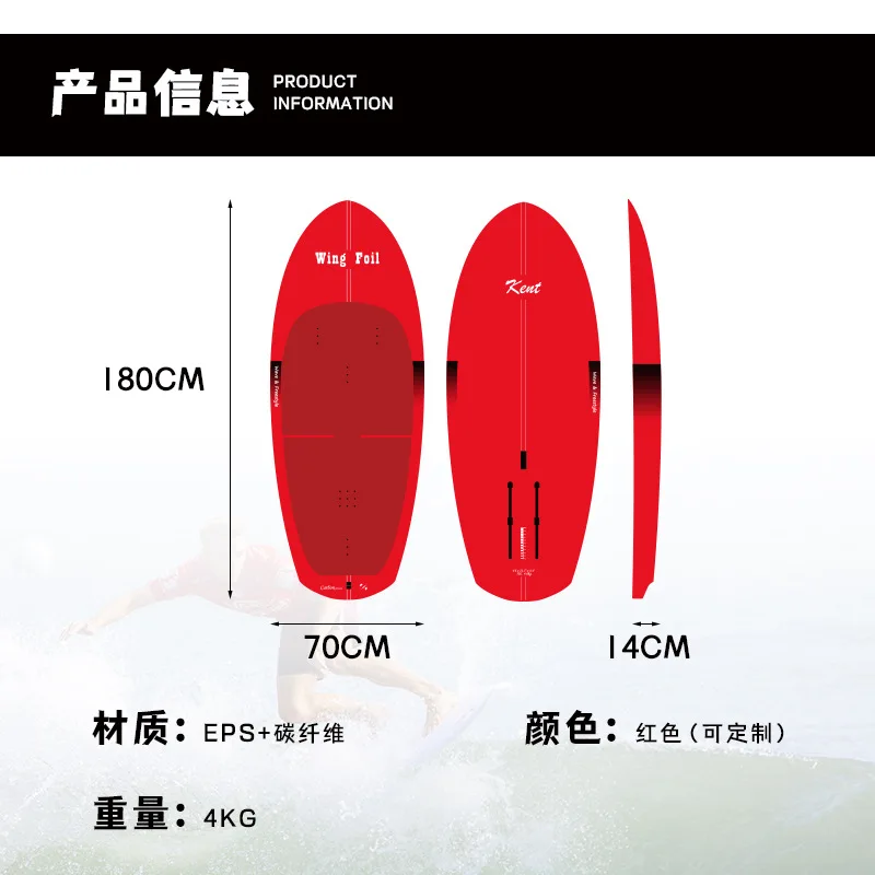 Fabbrica SUP Wakeboard Paddle Board Propulsore non alimentato Paddle Board in carbonio pieno Tavola rigida per principianti Tavola da surf grande da 1,8 m