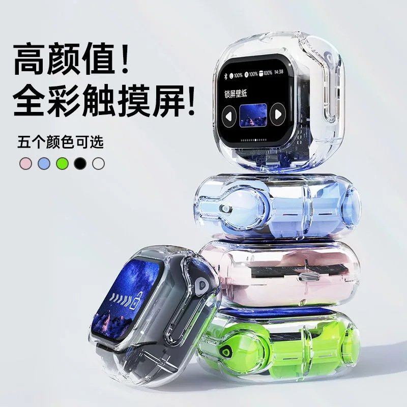 

Touch screen Bluetooth headset AirMAX in-ear wireless running high sound quality in-ear high value