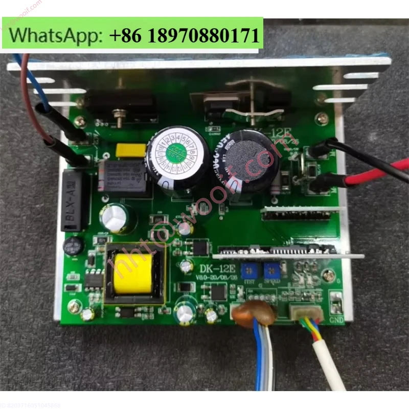 Esteira HX-861/862/0901S placa de circuito placa-mãe controlador de placa de computador