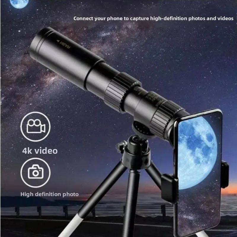 Metal Monocular Telescope Continuous Zoom HD High‑Power Low‑Light Night Vision Photography Outdoor Bird‑Watching Travel Gear