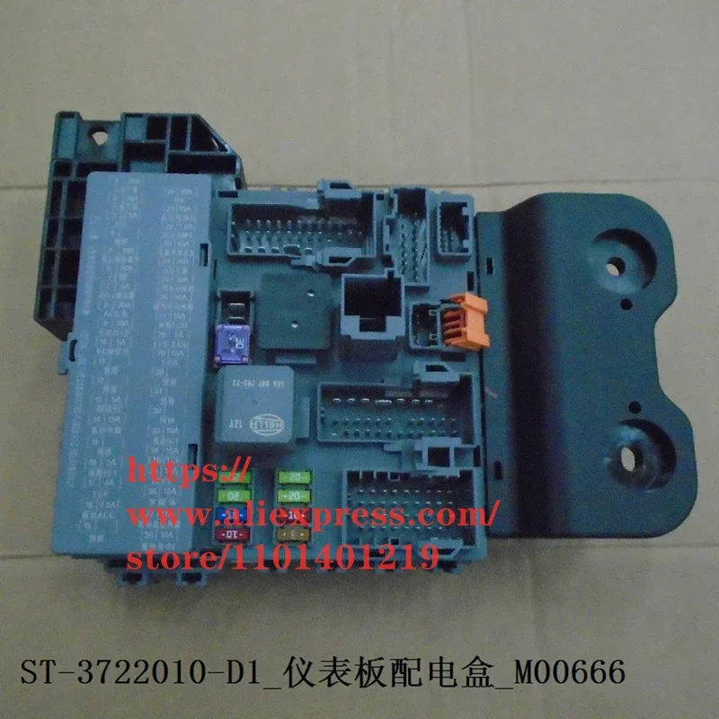 Fuse Box for BYD TANG DM Front Compartment Power Distribution Box ST-3722010/ST-3722010-D1/ST-3722010-U1