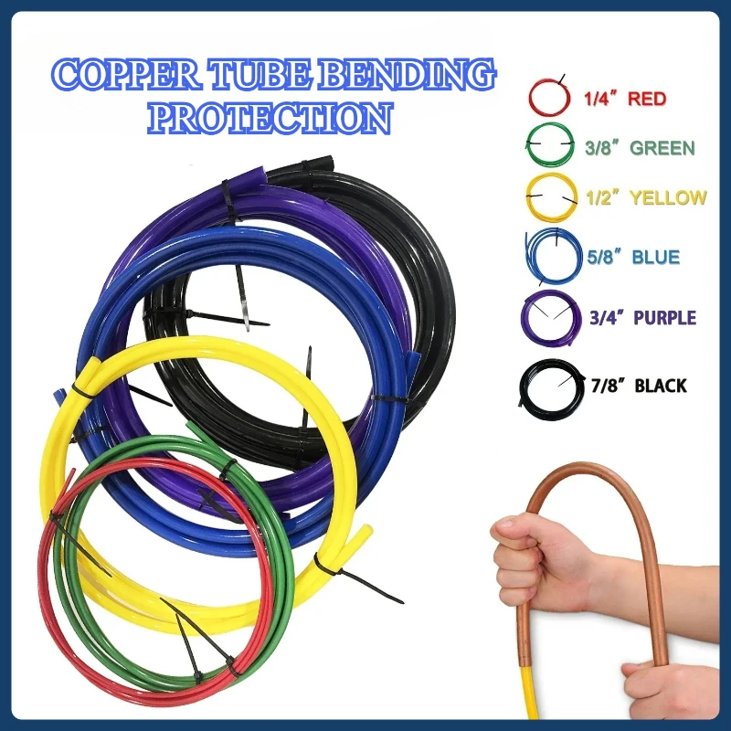 CT-205 PE Plastic AC Copper Pipe Protector  Bend Tube Protection Non-Deformable Durable