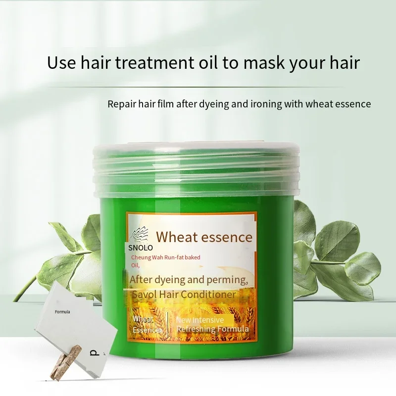 

Wheat Essence Moisturizing and Baking Oil Hair Mask Dyeing and Scalding Repair Smooth Moisturize Reduce Irritability Products