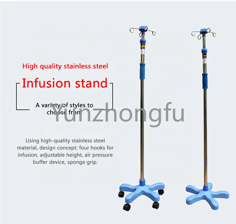 Medical IV pole stand adjustable Infusion stand convenient and durable drip stand