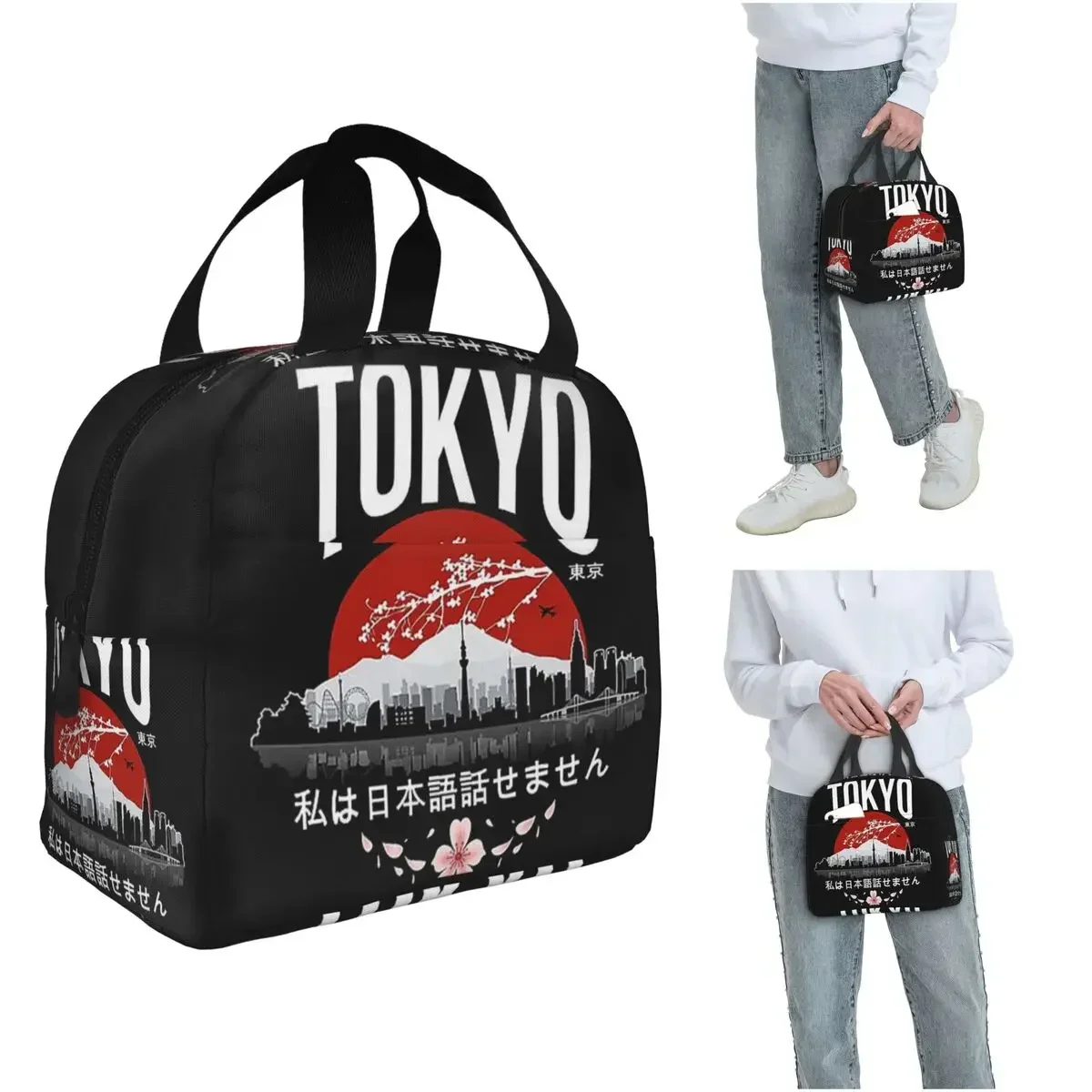 Tokyo - I Don't Speak Japanese White Version Insulated Lunch Bag for Women Kids Portable Food Boxes Thermal Lunch Box Tote