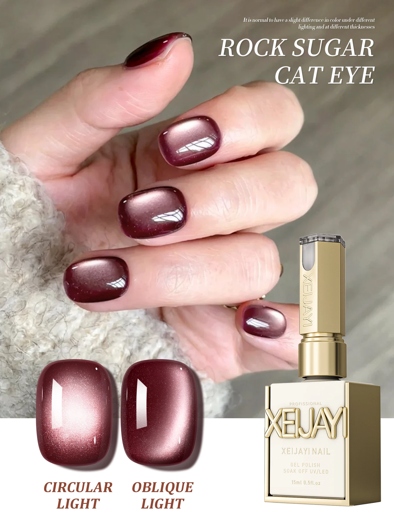 15ML Rock Sugar Cat Eye Nagel Gel Semi Permanent Nail art Einweichen UV LED Nagel Salon DIY Nagel salon Gel Für Frühling Und Sommer