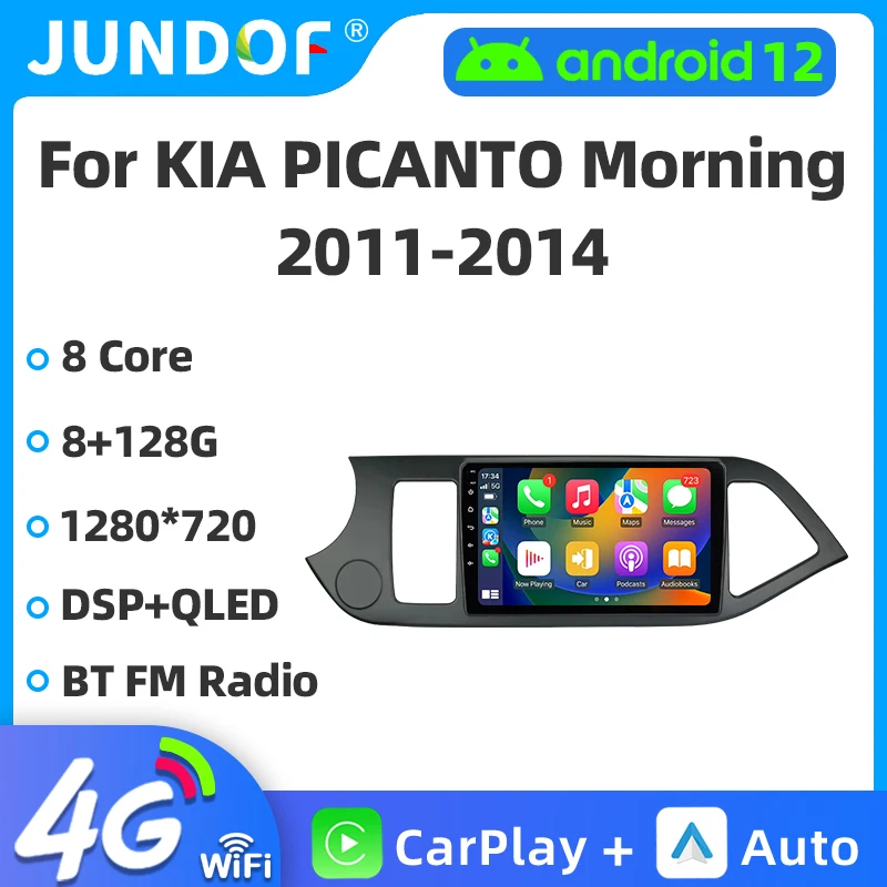 

2din Android 12 Carplay Car Radio Multimidia Video Player For KIA PICANTO Morning 2011-2016 Navigation GPS IPS Head Unit