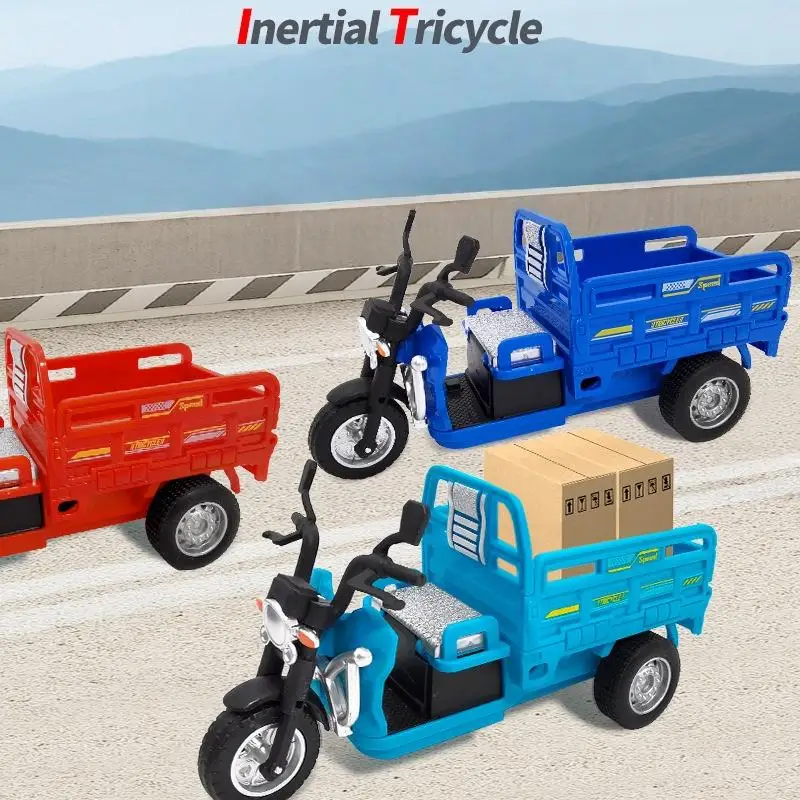 1Pcs Random Color Simulation Inertia Tricycle Model Toy Motorcycle Tricycle Dump Unloading Toy Car for Kids