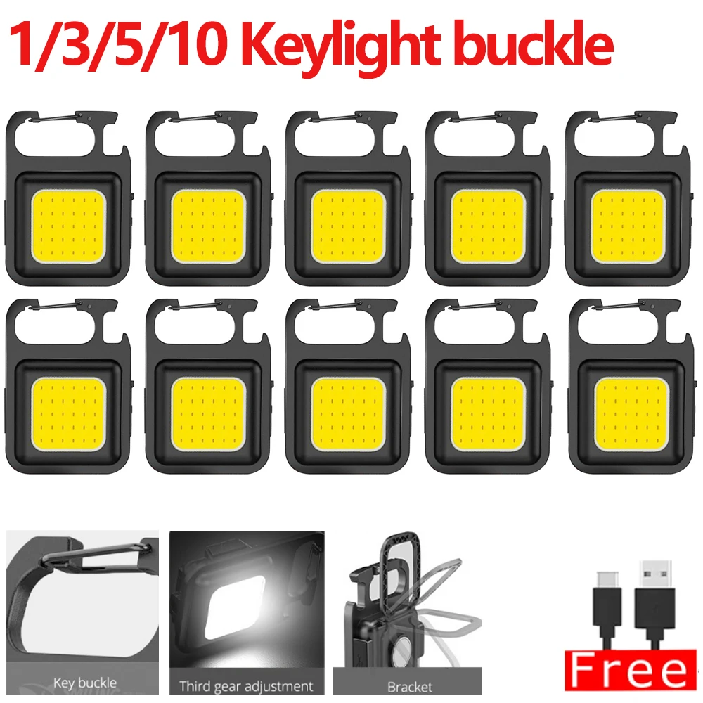 Portable Mini Super Bright COB Keychain Light 4 Lighting Modes Forwork Light Flashlight Charging Lamp Camping Lights with Magnet