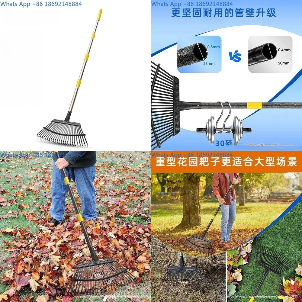 

Garden Rake for Leaves and Grass Steel Wire Leaf Rake Yard Tool