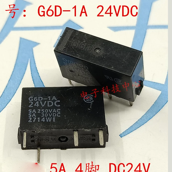 

New 5Pcs/lot G6D-1A 24VDC G6D-1A-24VDC G6D-1A-ASI G6D-1A-ASI-24VDC 5A 4PIN