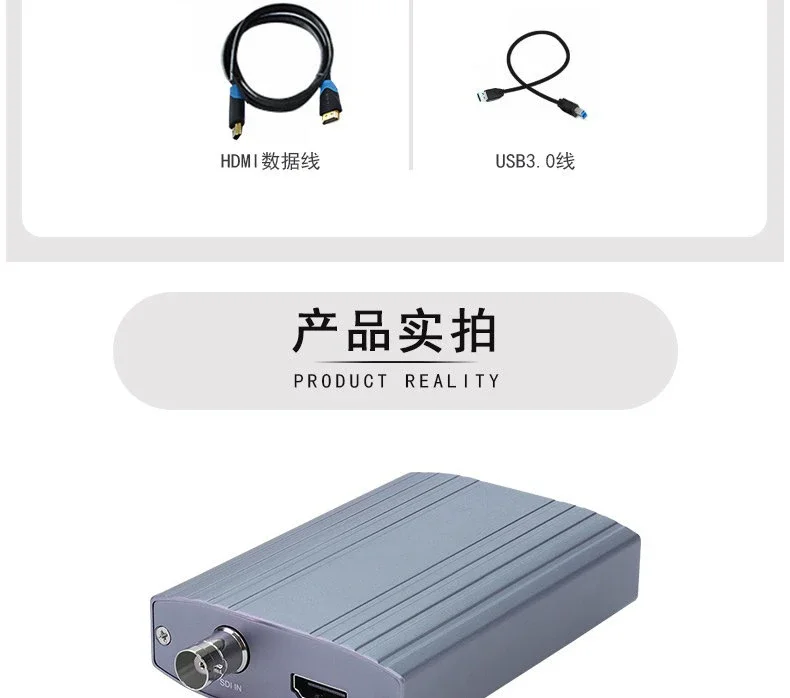 Carte de capture vidéo haute définition sans pilote USB 3.0, appareil photo de conférence SDI/HDMI DSLR
