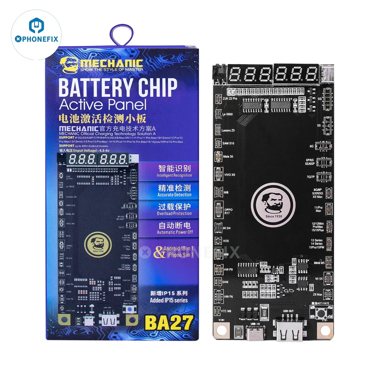 OSS W209 Pro V11 5-9V Akku-Ladepanel Ein-Klick-Akku-Aktivierungsplatine für iPhone X-17 Pro Max Android-Handy-Reparatur – Detail 5