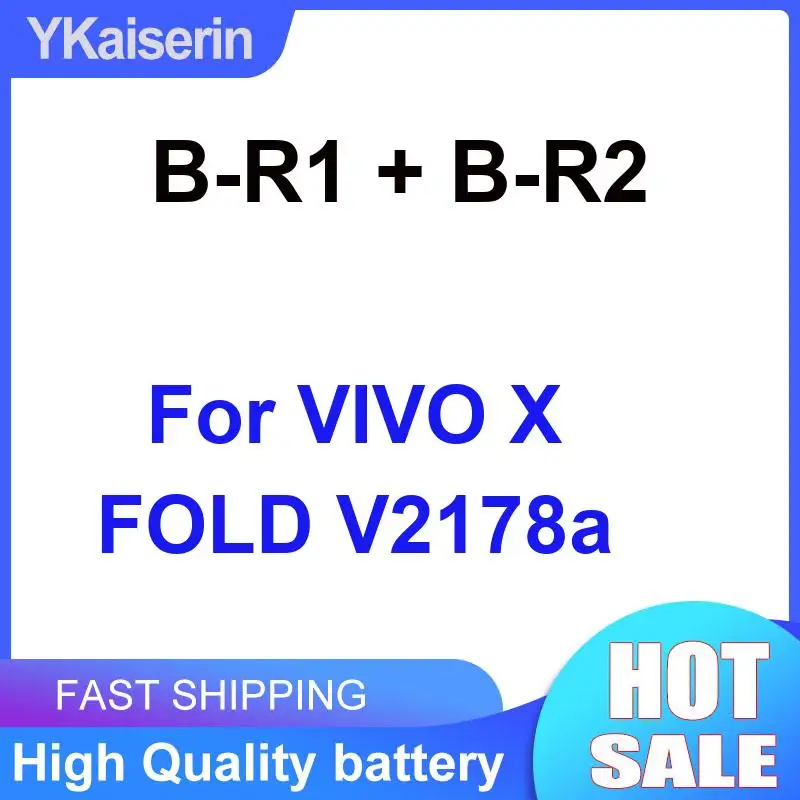For Vivo X Fold V2178a 2300Mah Premium Replacement B-R1 + B-R2 High-Performance Mobile Phone Battery