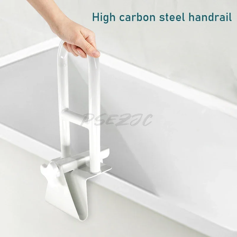 Non Perforated Bathtub Armrest for Elderly and Pregnant Women Anti Slip Bathtub Safety Armrest for Standing Up