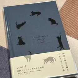 2026 To Do List Cute Kitten Handbooks Color Page Design Stylet Diary School Specific Notebook