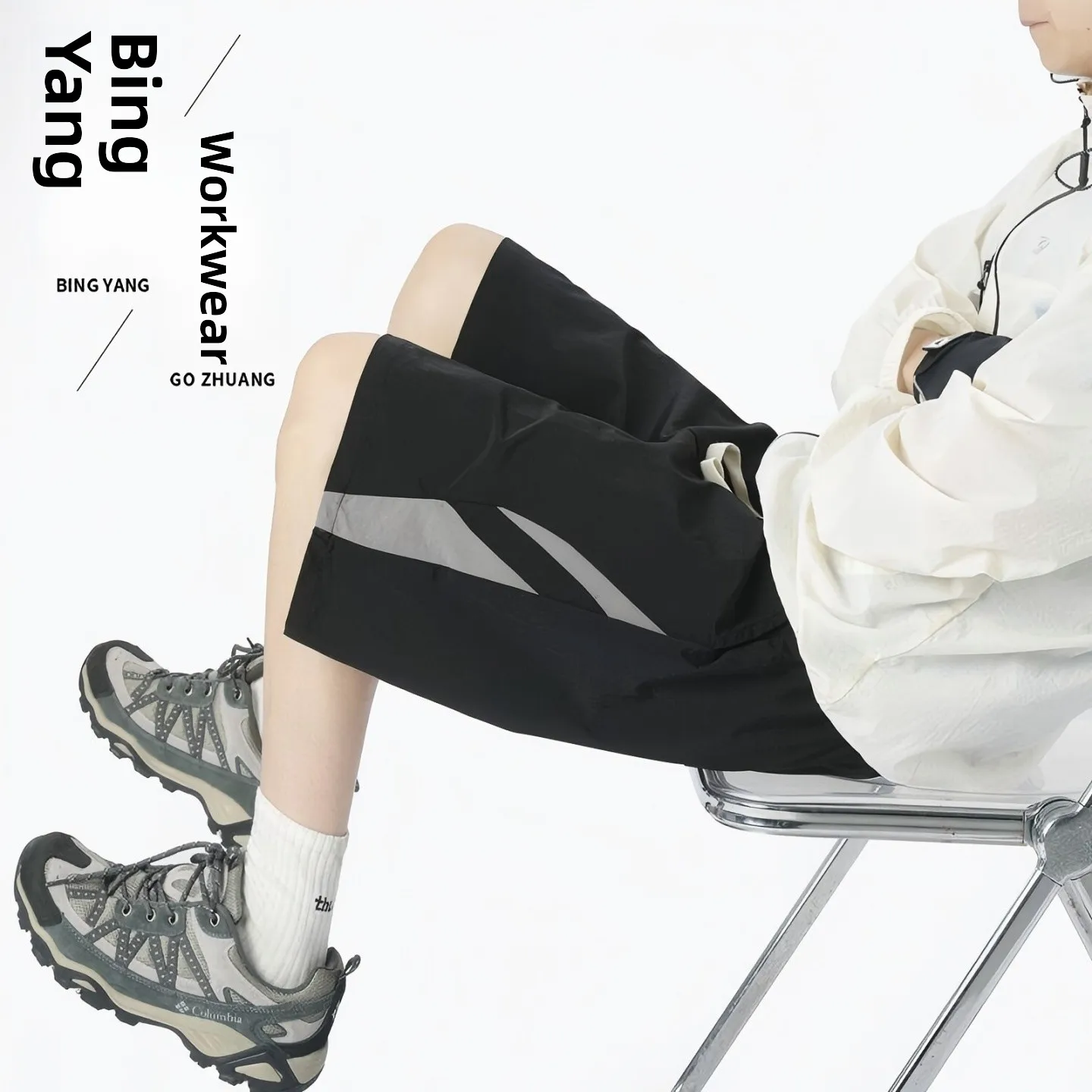 

Ice Silk Qui Dry Thin Sport orts Men Summer Hong Kong Sle Loose Drapey Wide Leg Casual Five-Quarter Pants