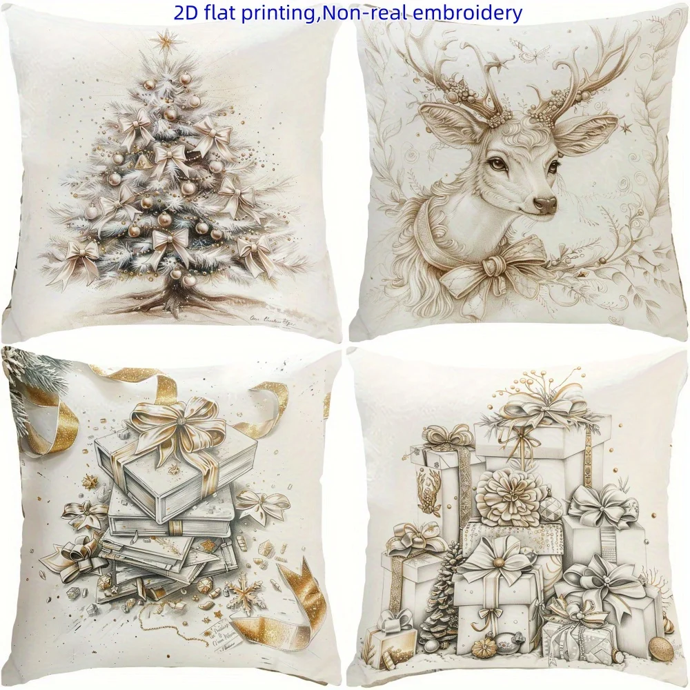 4pcs Christmas Pillow Covers – Warm Gold Design Featuring Trees, Reindeer & Gift Piles, Perfect for Holiday Home Decor