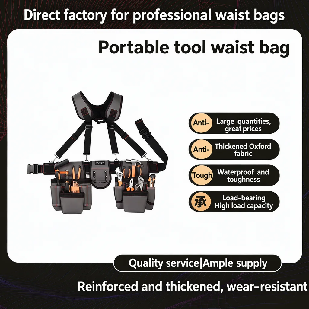 Tool Waist Bag Heavy Duty Thickened Oxford Cloth Waterproof Dustproof Tear Resistant Multi Purpose Load Bearing Tool Organizer