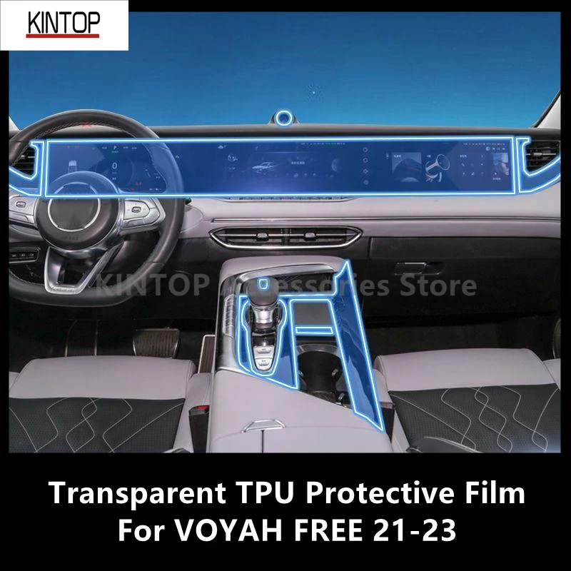 

For VOYAH FREE 21-23 Car Interior Center Console Transparent TPU Protective Film Anti-scratch Repair Accessories Refit