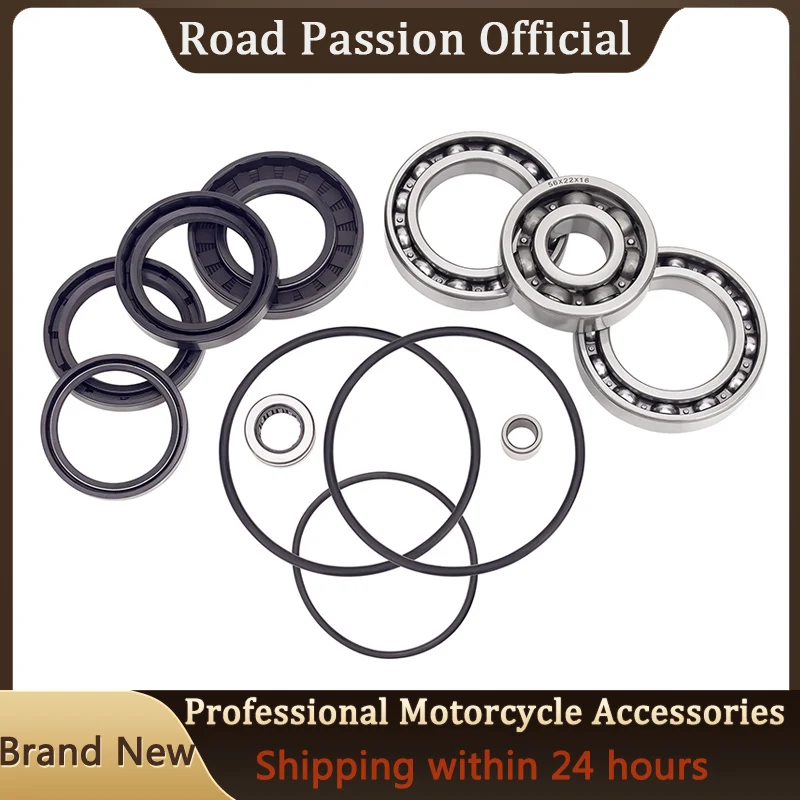 

AP03 Rear Differential Ring & Bearing & Oil Seal Kit For Honda TRX300FW TRX300 TRX 300 FW 4x4 Fourtrax 400 1988-2000 127447