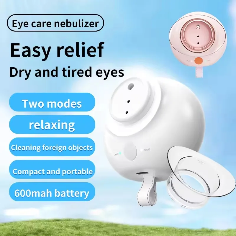 New Electric Eye Moisturizer Smart Mini Eyewash Highly Effective Eyestrain Relief Steam Eye Protector USB Rechargeable