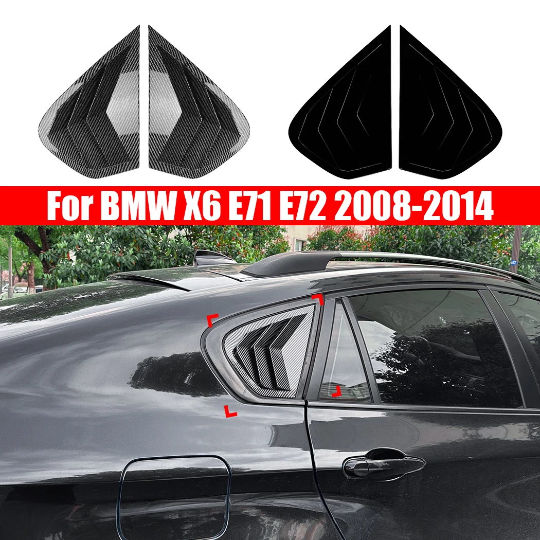 

For BMW X6 E71 E72 2008-2014 Car Rear Window Shutter Cover Trim Tail Window Louver Side Vent Trim Protector stickers
