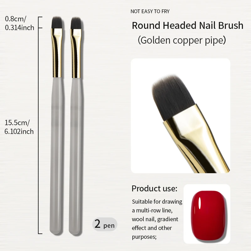 RSNAIL Nail Art Liner Pinsel Französisch Streifen Nagel Linie Malerei Stift 18mm Schlanke Lange Linie Zeichnung Pinsel UV Gel DIY maniküre Werkzeug
