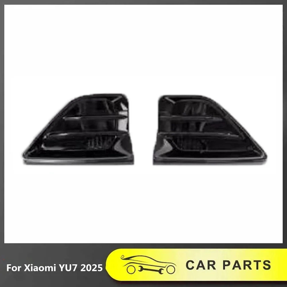 

С черненой передней панелью, защитный чехол из АБС-пластика, окрашенные декоративные детали, автомобильные аксессуары, принадлежности, пригодные для Xiaomi YU7 2025