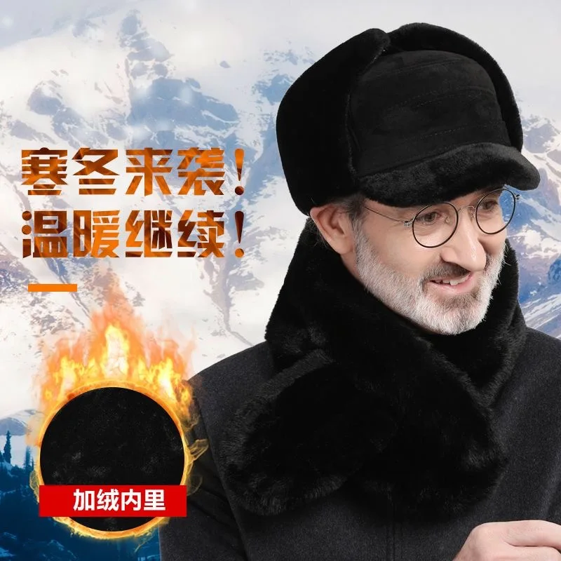 Winter Warm Thick Faux Suede Trapper Hat For Senior Men Plush Lined Ear Flaps Cold Weather Cap For Elderly Dad Grandpa Daily Use