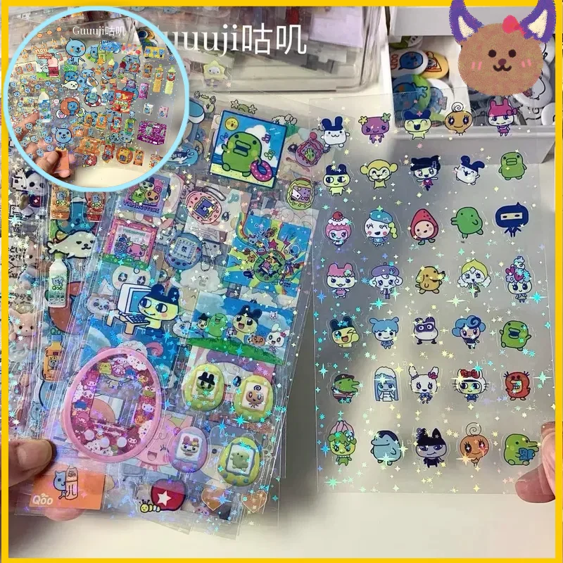 ملصقات القطع بالليزر الشفافة المزدوجة من سلسلة الرسوم المتحركة Qoo Tamagot Chi مادة Gugu ذات القيمة الجمالية العالية #1