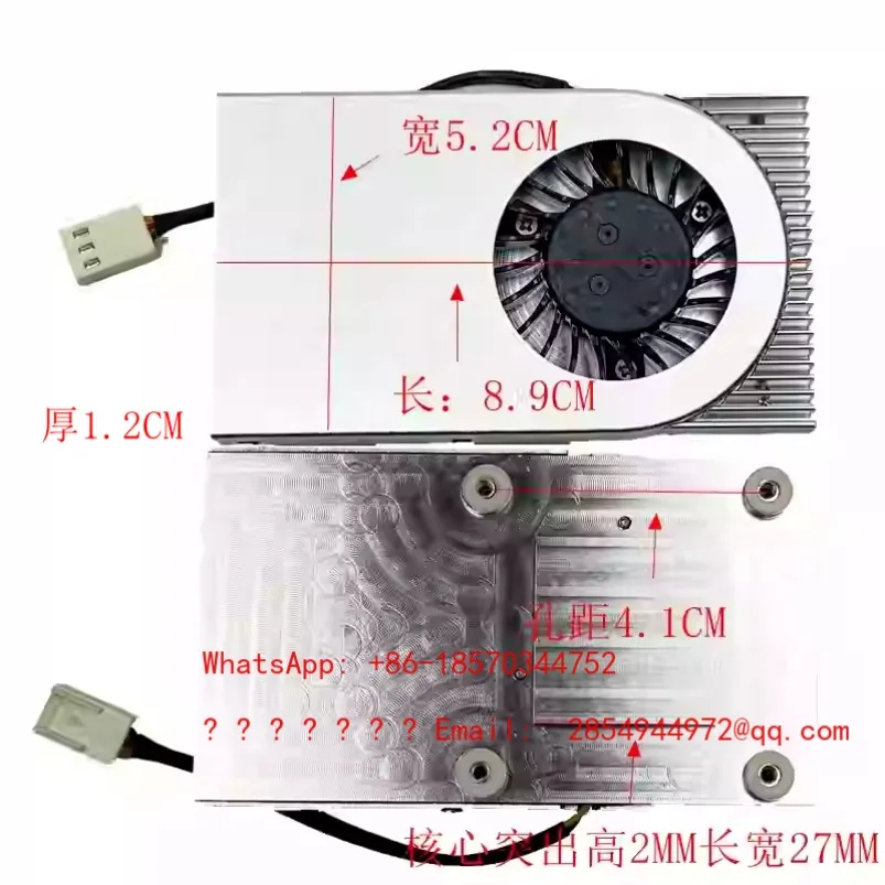 Computer Industrial Control Main Board Cpu Radiator Suitable for Notebook DIY Fan Diameter 4.5CM Graphics Card Radiator
