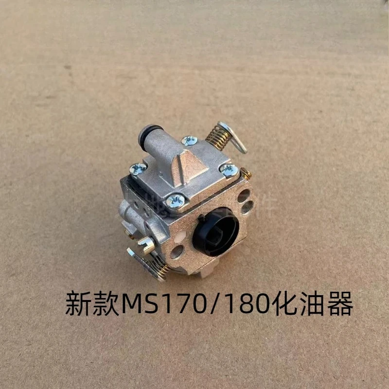 German and imported gasoline saw accessories MS250/251C carburetor MS381/382/17