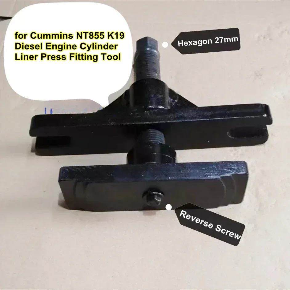 for Cummins Diesel Engine NT855 K19 K38 K50 Q60 Q78 Cylinder Liner Press Fitting Tool Cylinder Liner Install Repair Tool