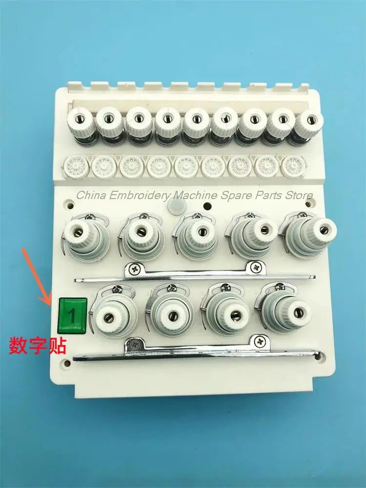 1-20 Digital Sticker Alarm Head Number Line Panel Label Square Clamp Assembly Embroidery Machine Accessories High-Speed Machine