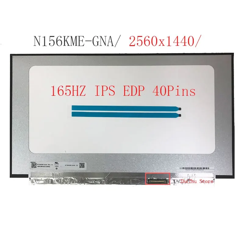 

N156KME-GNA NE156QHM-NY1 NE156QHM-NY2 NE156QHM-NY3 NE156QHM-NY4 NE156QHM-NY5 QHD 2560X1440 40pin 165HZ 15.6-inch LCD Display