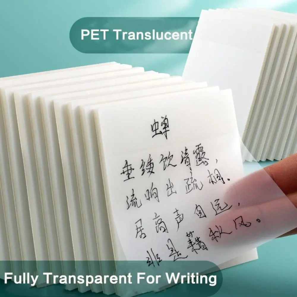 50 Sheets Portable 50 Sheets Sticky Notes Transparent Waterproof Note Paper Paper Sticker