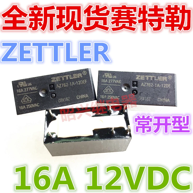 In stock AZ762-1A-12DE ZETTLER 16A 12VDC Relay AZ762-1A-12DEF