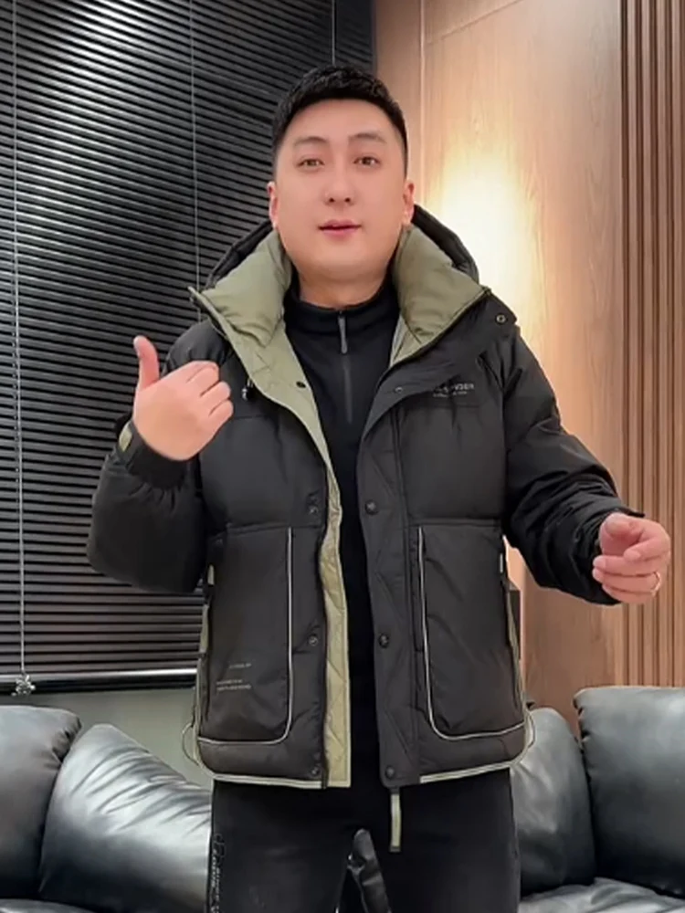 

Thiened down Jaet Men's Winter Trend Loose Hooded White Du down Outerwear Youth Casual Comfortable Cold Proofing