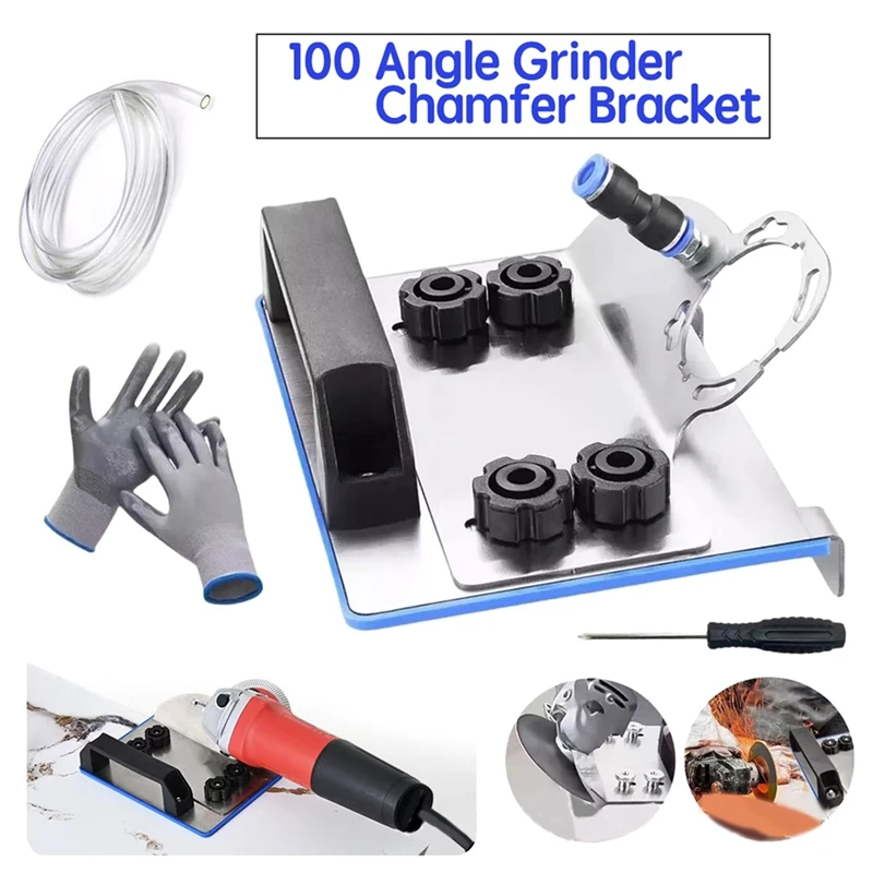 Комплект подставки для угловой шлифовальной машины типа ABDJ-100 для плитки 45 ° Угловая шлифовальная машина для резки фаски, инструмент для снятия фаски с металлической рамой