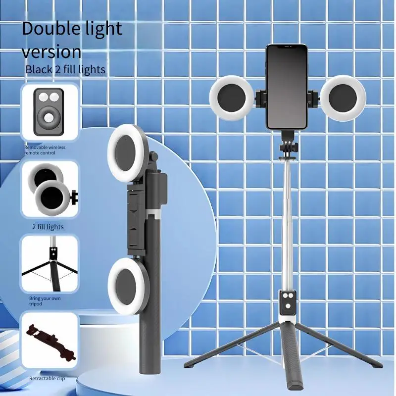 Bluetooth Remote Control Live Tripod Mobile Phone Stand Travel Portable Self-timer Stick Self-timer