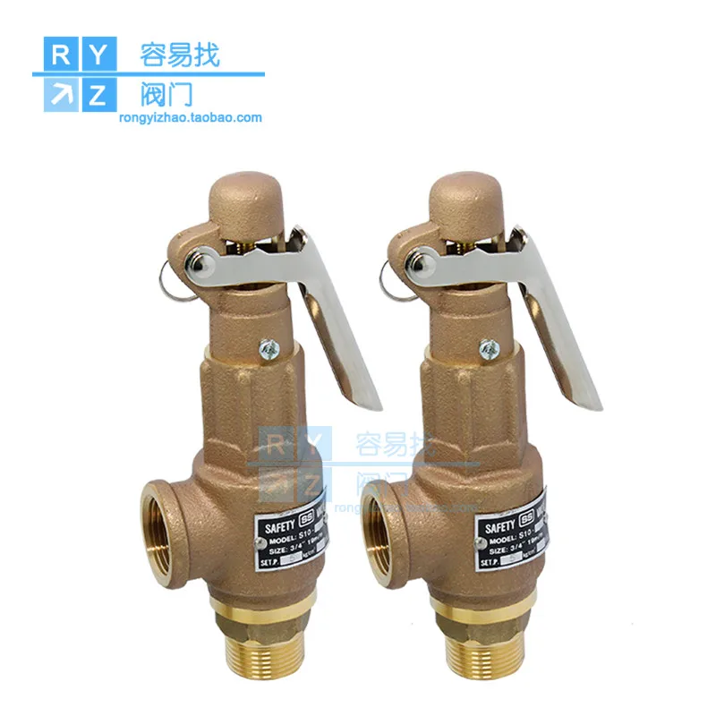 

Bronze steam safety valve S10L boiler overflow valve adjustable gas storage tank automatic pressure relief valve 4 points