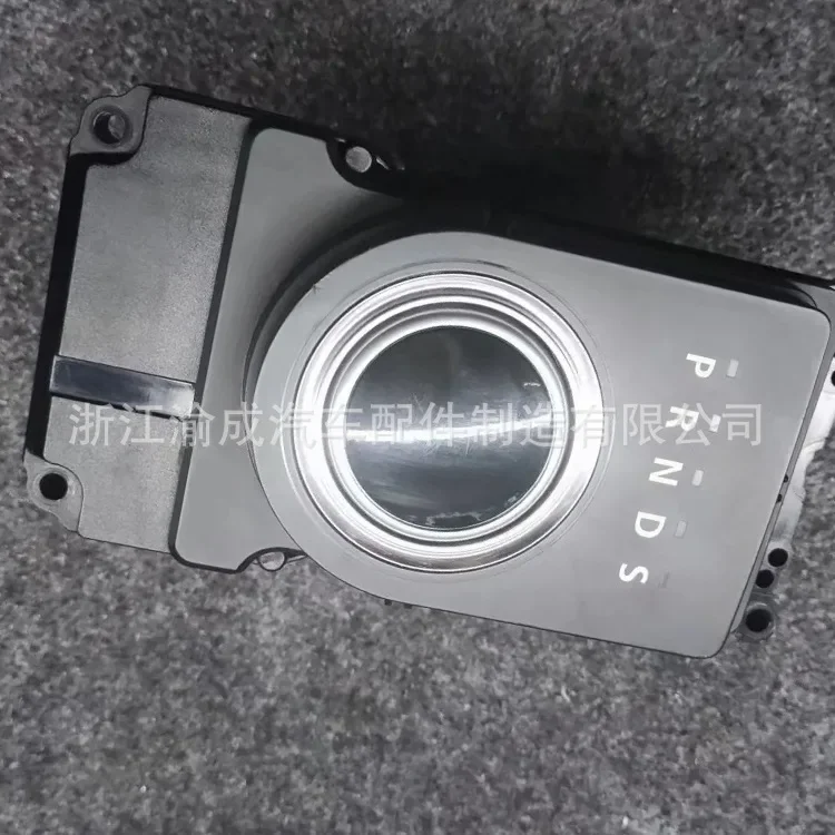 Shift Module Gear Mount for Jaguar XE2016 T2H1305 Gear Lever Electronic Knob